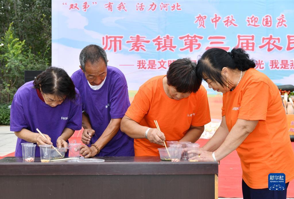 大满贯电子游戏