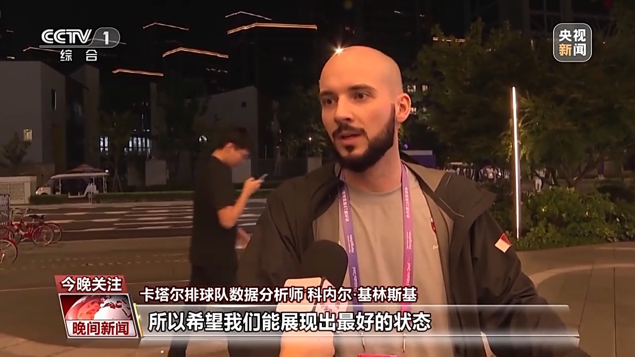 捕鱼达人官网